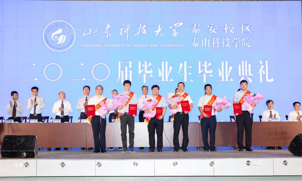 bv伟德国际体育