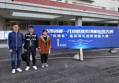 bv伟德国际体育