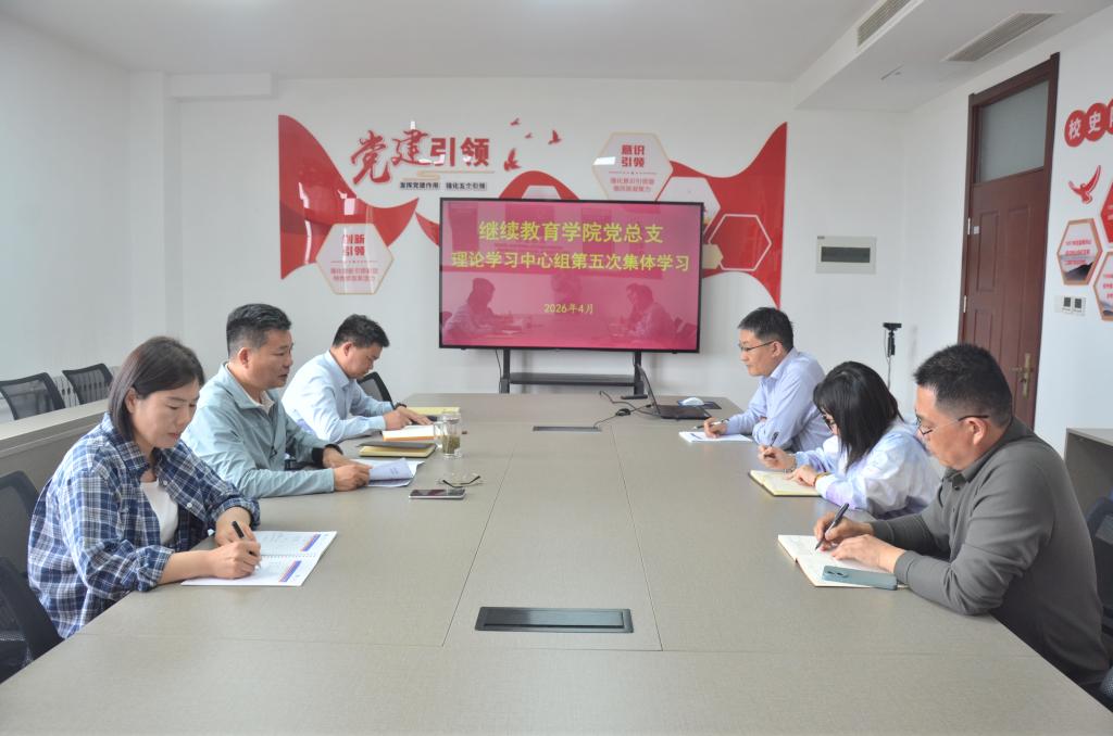 bv伟德国际体育