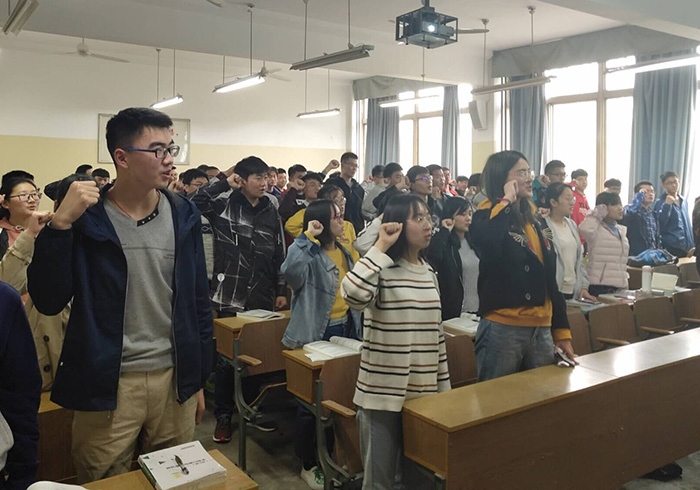 bv伟德国际体育