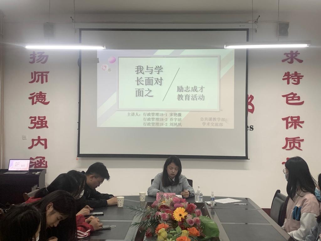 bv伟德国际体育