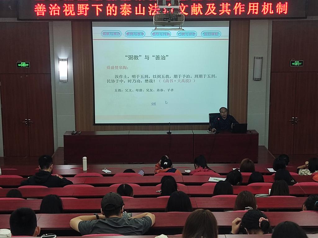 bv伟德国际体育