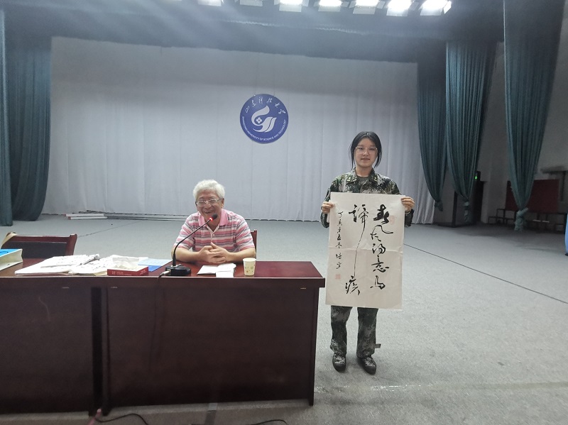 bv伟德国际体育