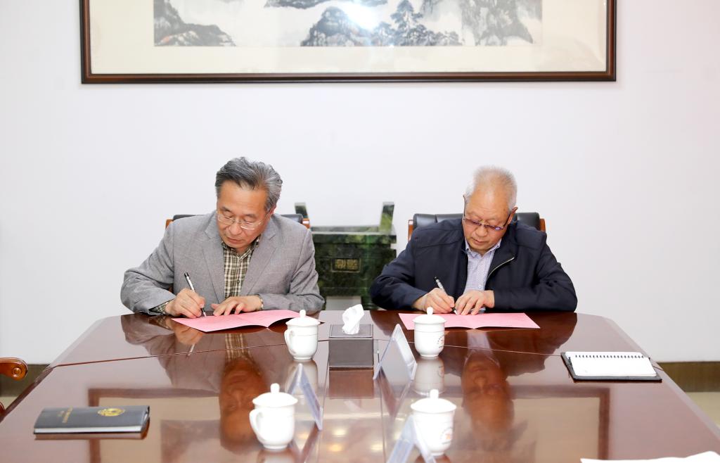 bv伟德国际体育