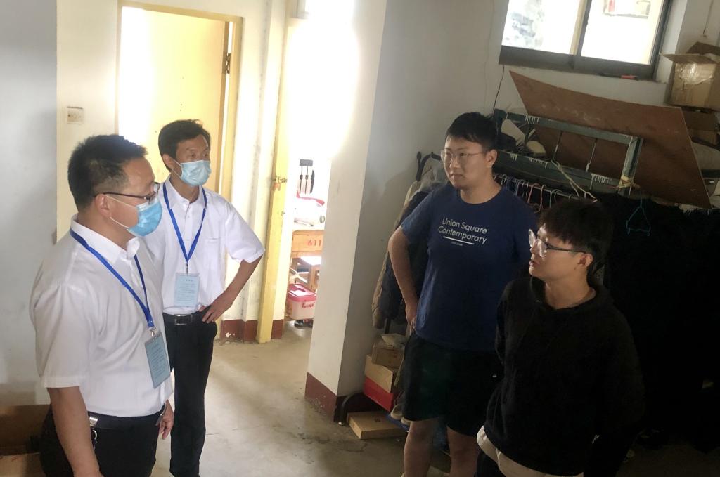bv伟德国际体育