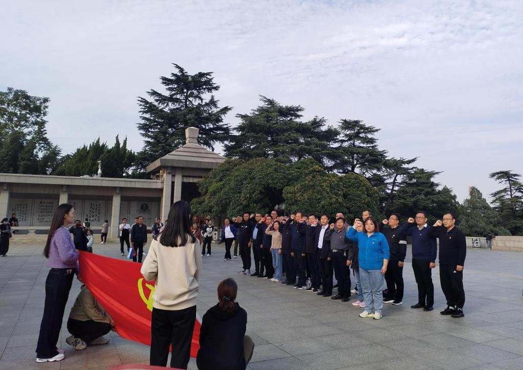 bv伟德国际体育
