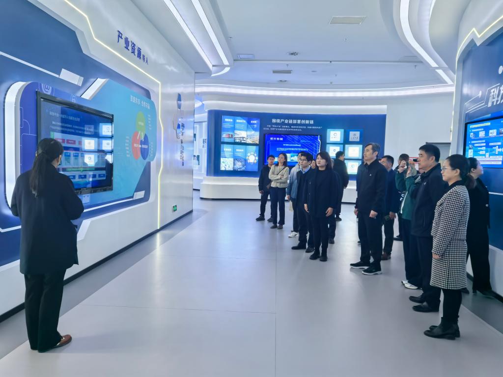 bv伟德国际体育