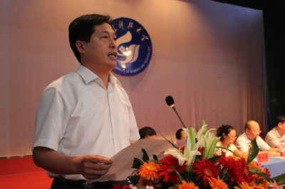 bv伟德国际体育