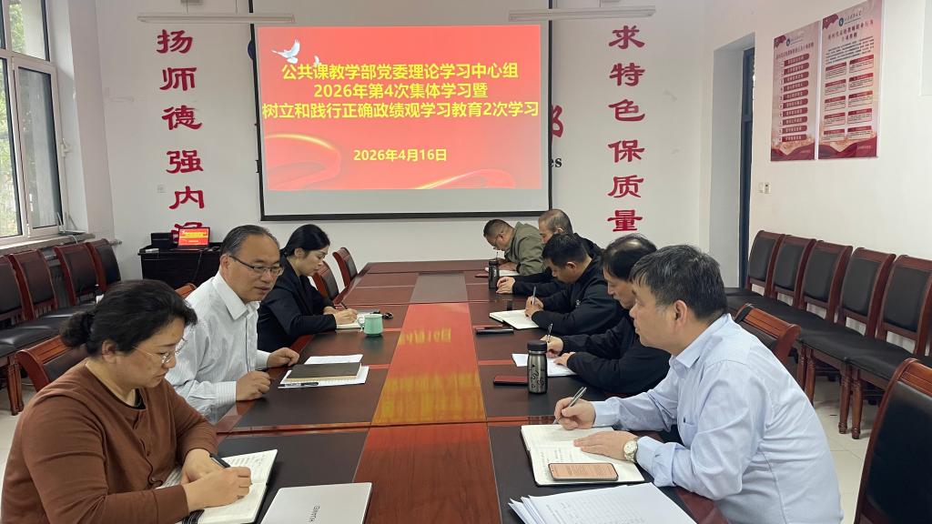 bv伟德国际体育