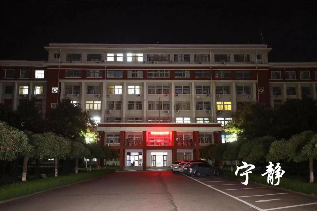 bv伟德国际体育