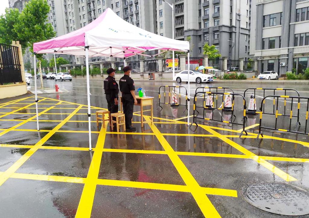 bv伟德国际体育