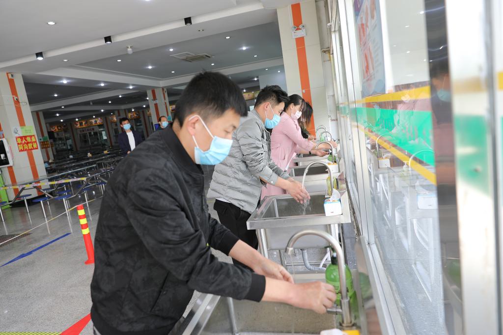 bv伟德国际体育