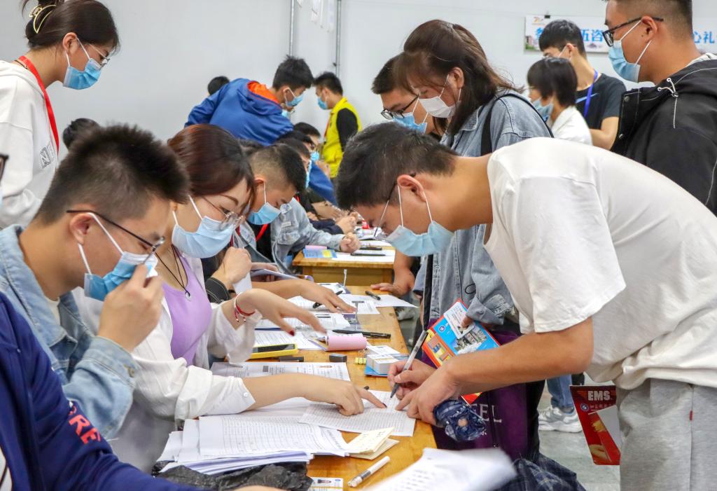 bv伟德国际体育