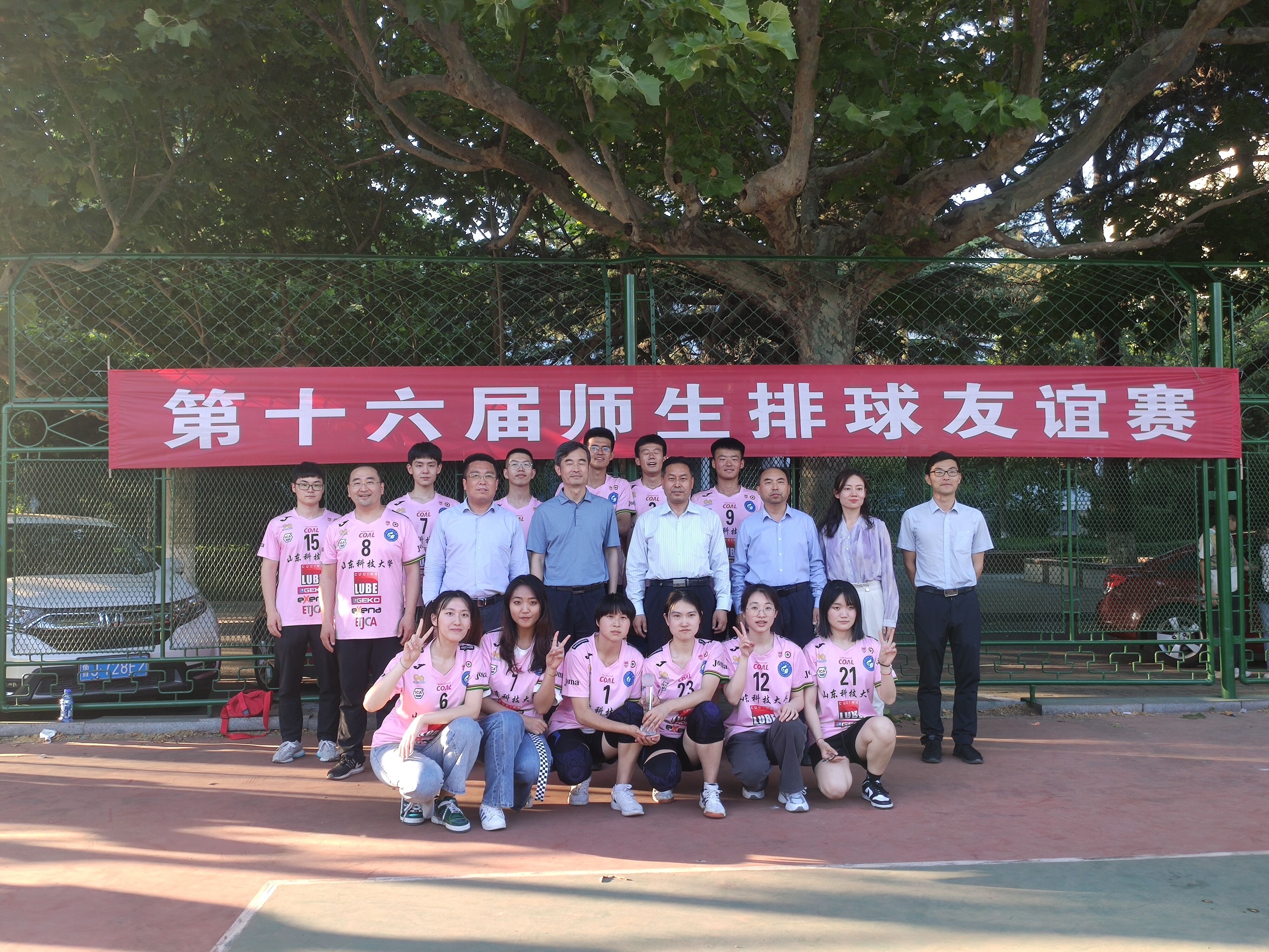 bv伟德国际体育
