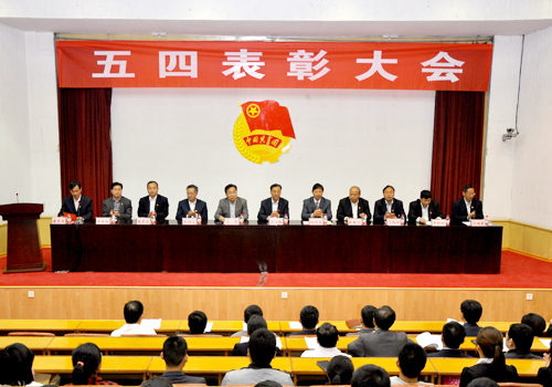 bv伟德国际体育