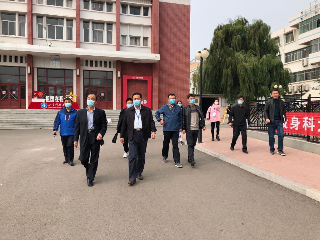 bv伟德国际体育