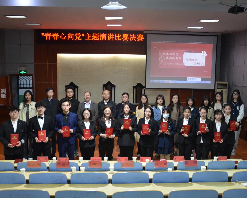 bv伟德国际体育