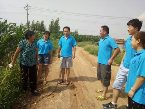 bv伟德国际体育