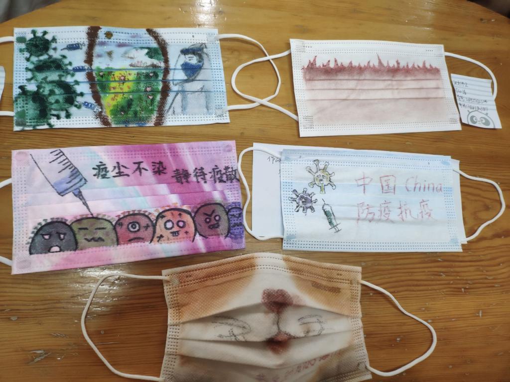 bv伟德国际体育