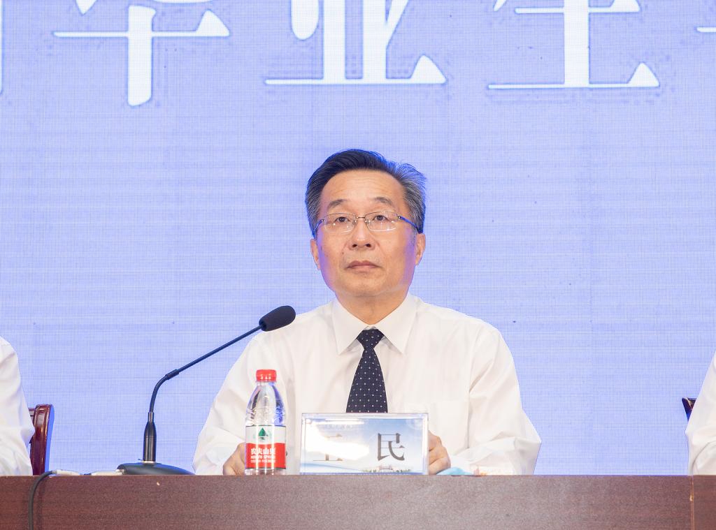 bv伟德国际体育