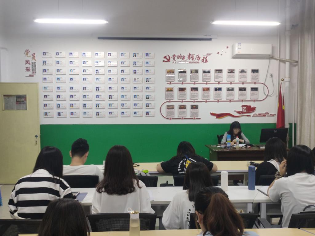 bv伟德国际体育