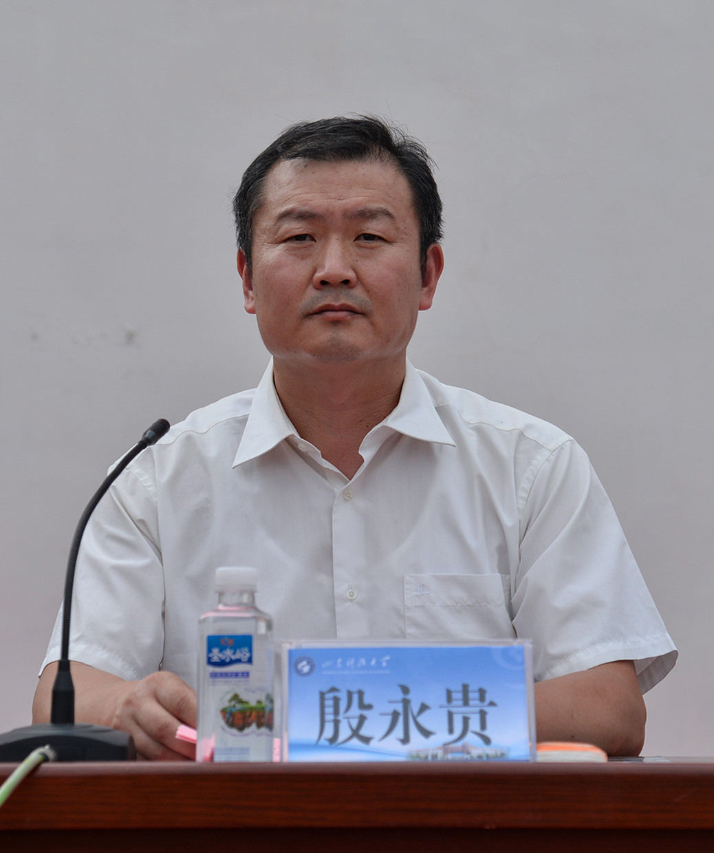 bv伟德国际体育