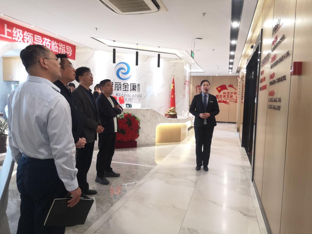 bv伟德国际体育