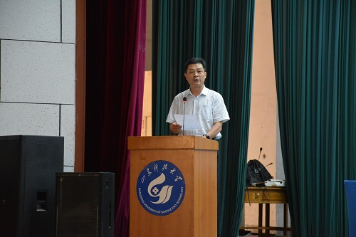 bv伟德国际体育