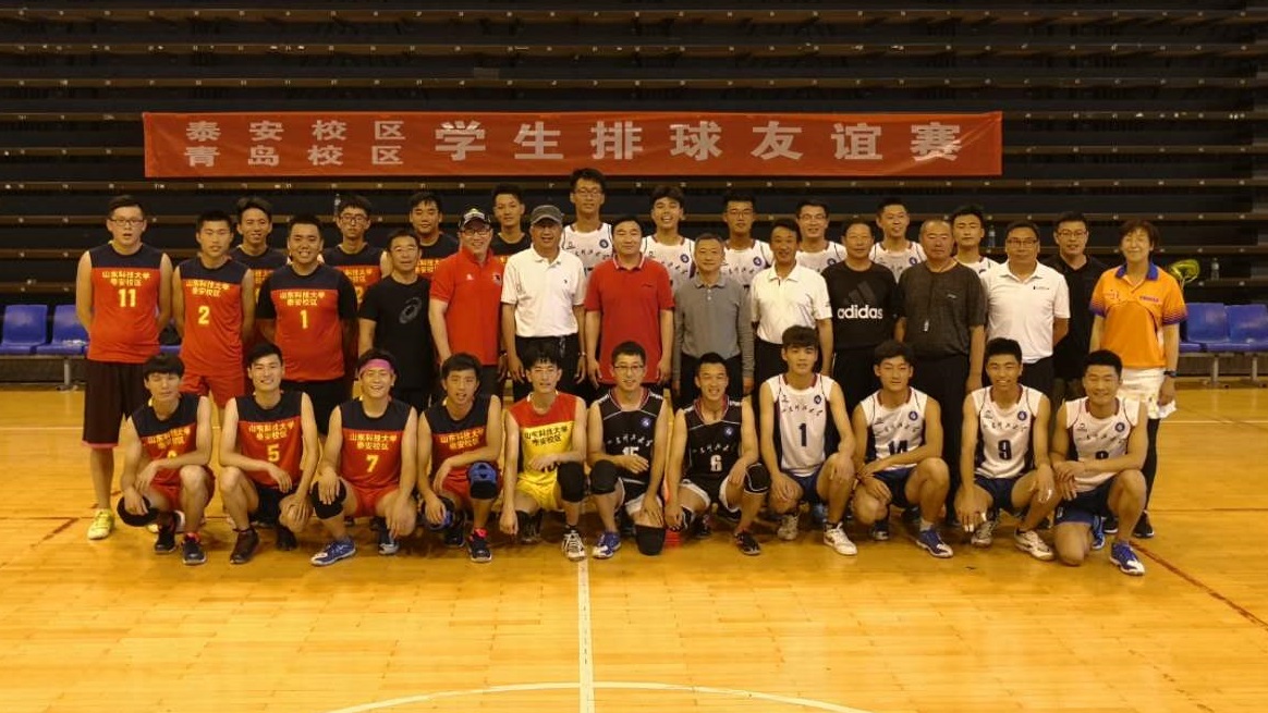 bv伟德国际体育
