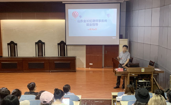 bv伟德国际体育