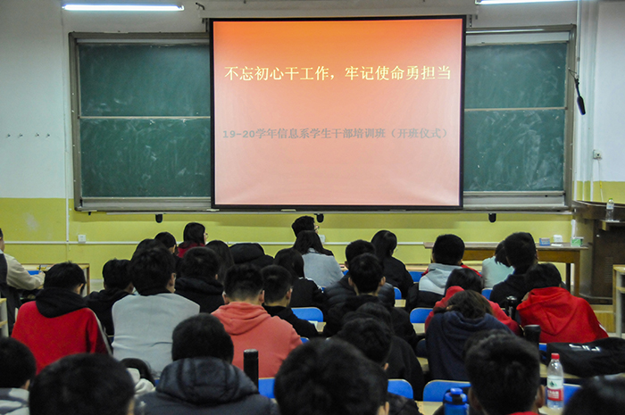 bv伟德国际体育