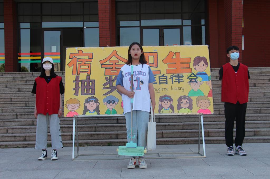 bv伟德国际体育