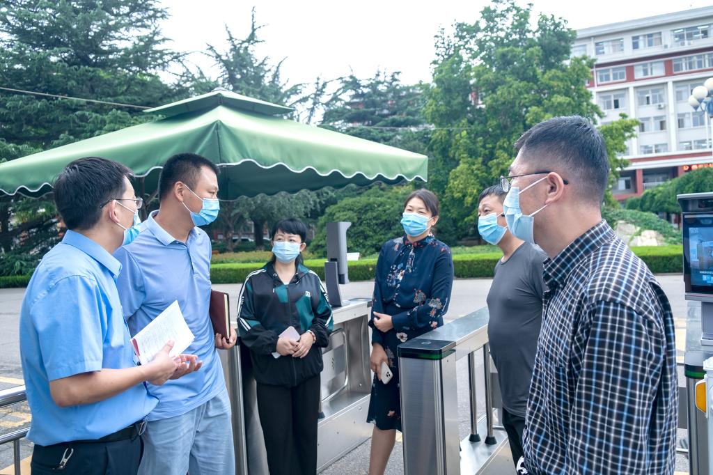 bv伟德国际体育