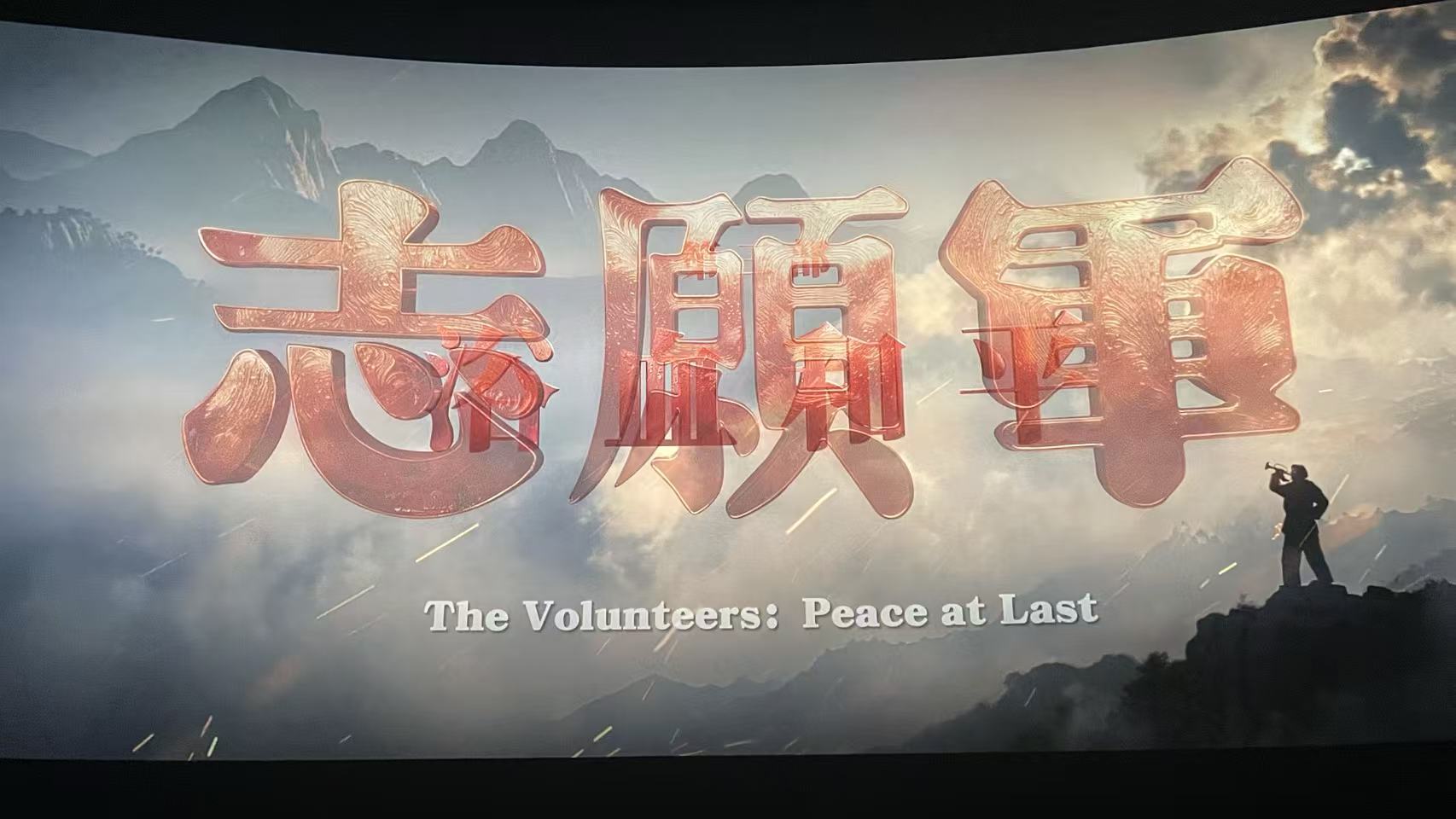 bv伟德国际体育