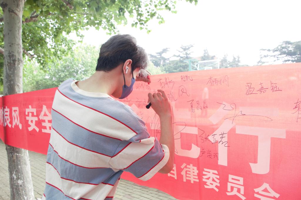 bv伟德国际体育