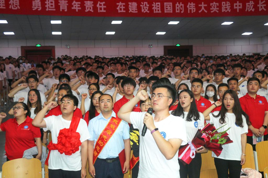 bv伟德国际体育