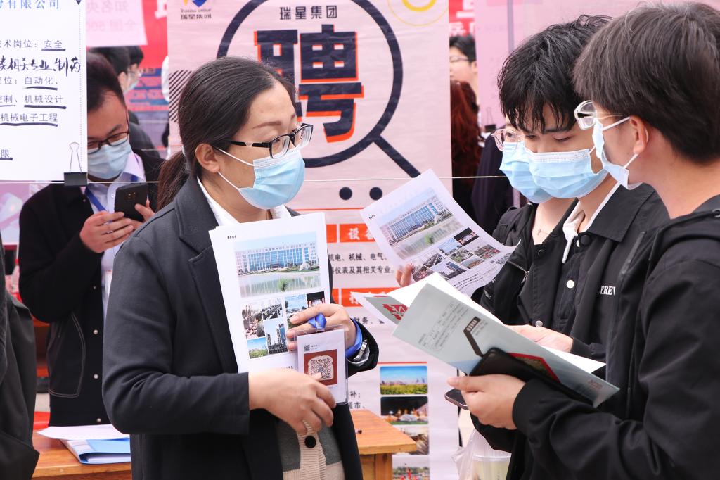 bv伟德国际体育