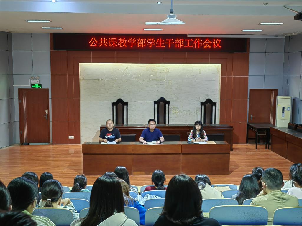 bv伟德国际体育