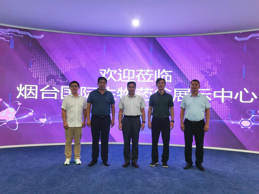 bv伟德国际体育