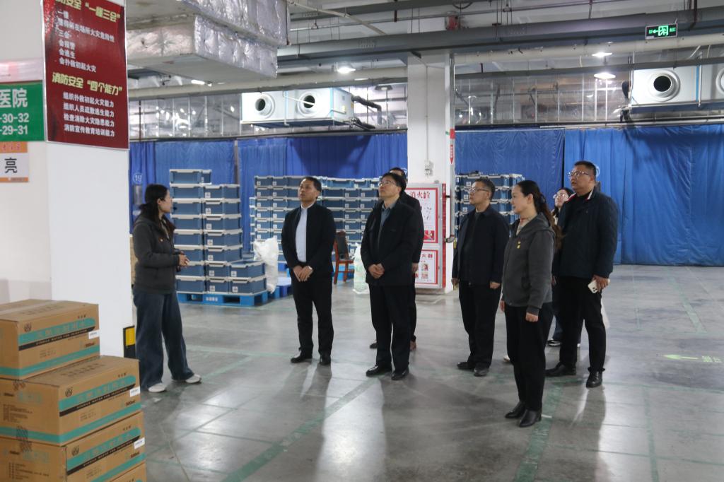 bv伟德国际体育