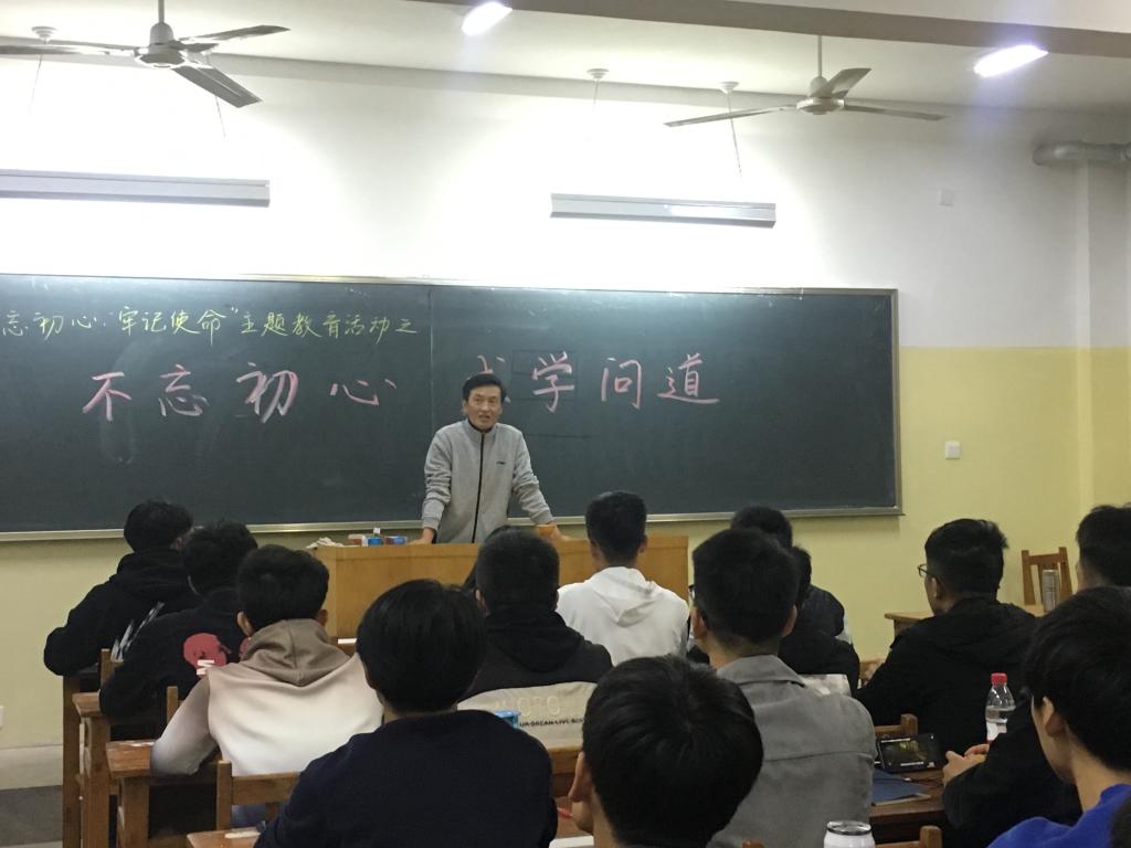 bv伟德国际体育