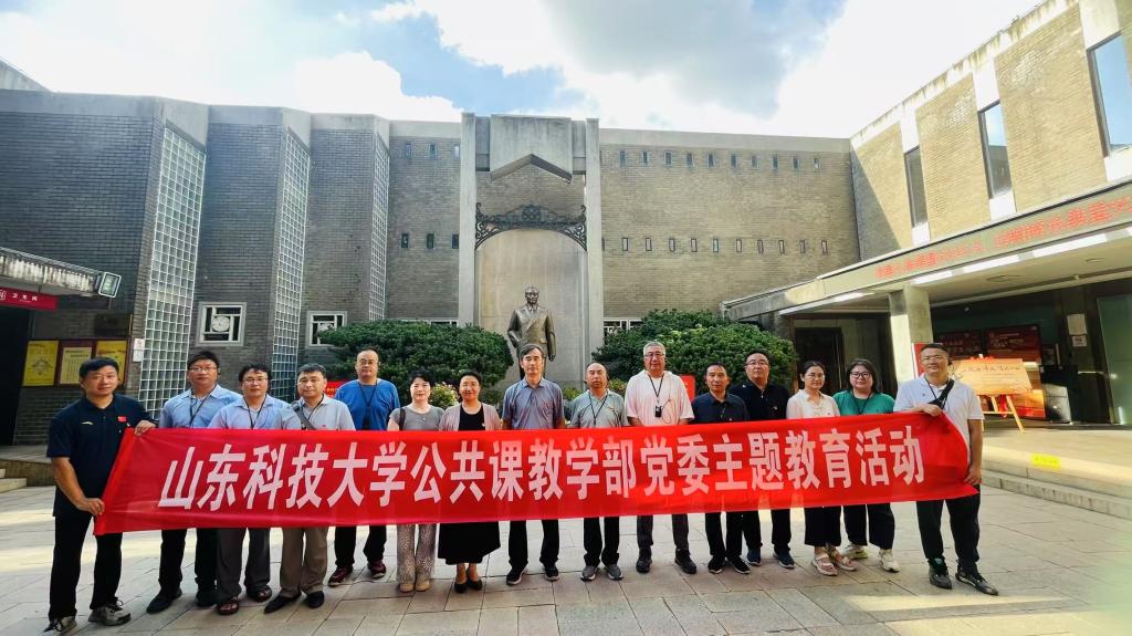 bv伟德国际体育