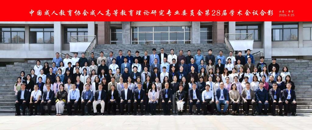 bv伟德国际体育