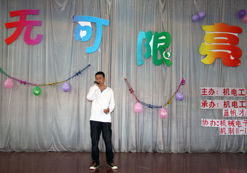 bv伟德国际体育