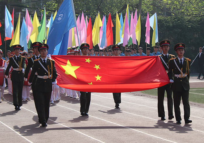 bv伟德国际体育