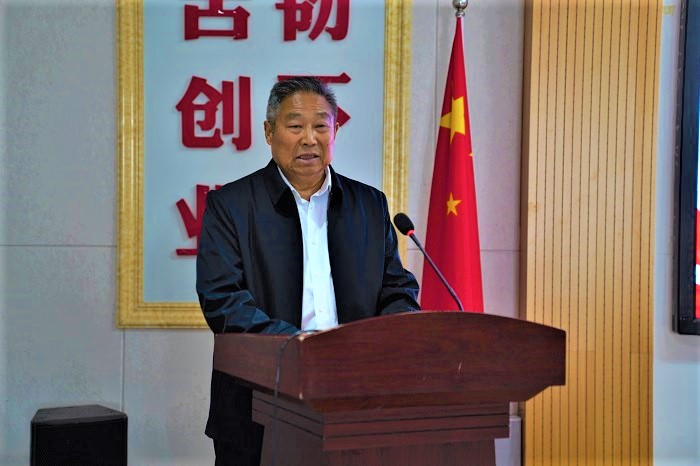 bv伟德国际体育