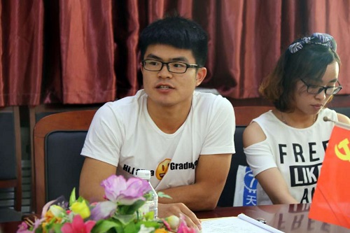 bv伟德国际体育