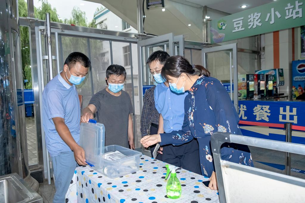 bv伟德国际体育