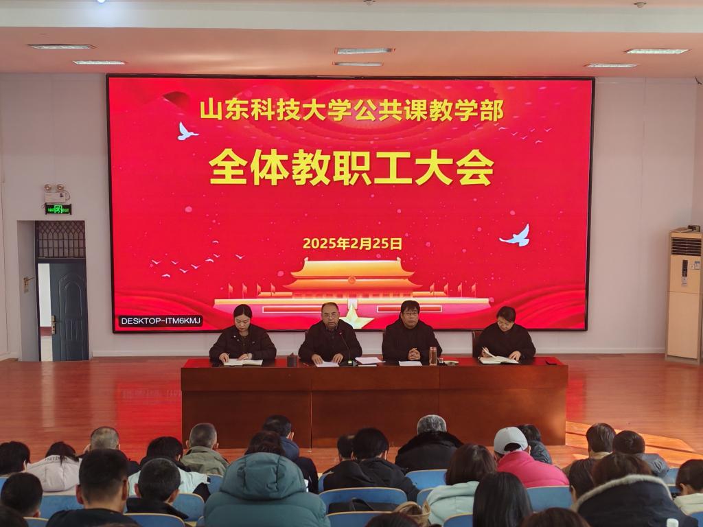 bv伟德国际体育