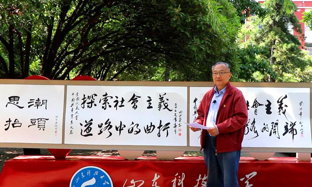 bv伟德国际体育